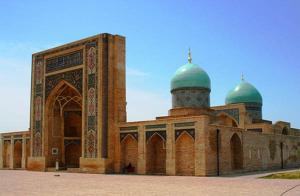 Historic Centre of Shakhrisyabz 